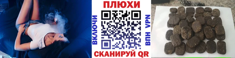Купить КОКАИН Меф ГАШ Марихуана Кандалакша