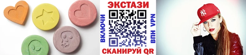 Купить где  Кандалакша  Экстази Punisher 