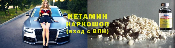 скорость Магас