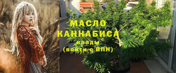 spice Магадан