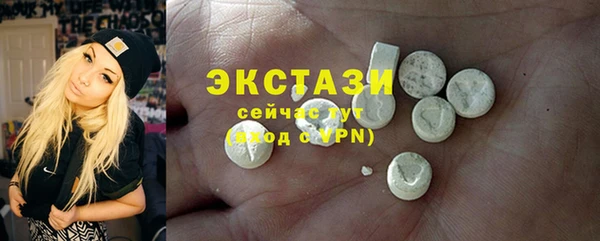 скорость Магас