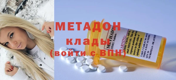 скорость Магас