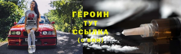 каннабис Майский