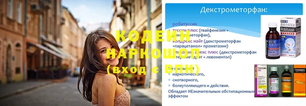 скорость Магас