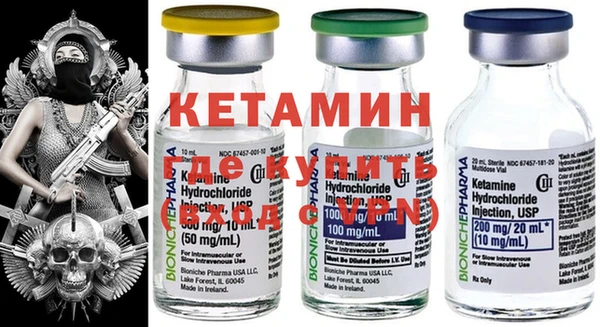 каннабис Майский