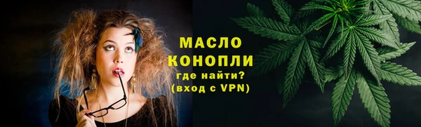spice Магадан