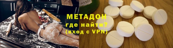 spice Магадан
