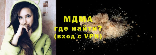 spice Магадан