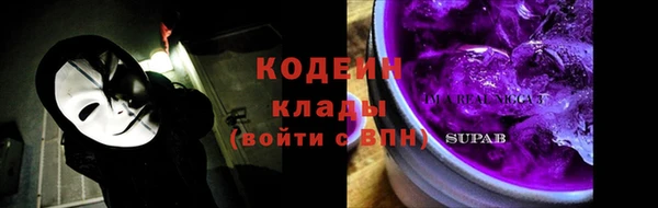 каннабис Майский