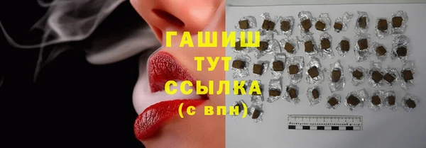 скорость Магас