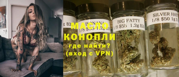 spice Магадан