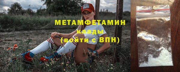 spice Магадан