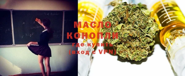 spice Магадан