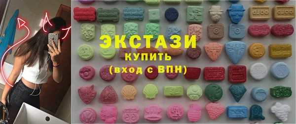 каннабис Майский