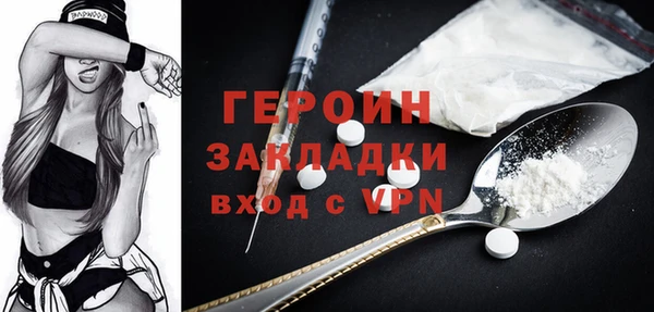 каннабис Майский