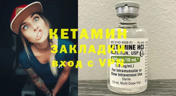 каннабис Майский