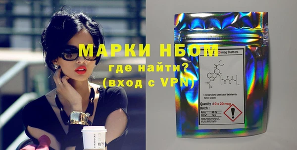 spice Магадан