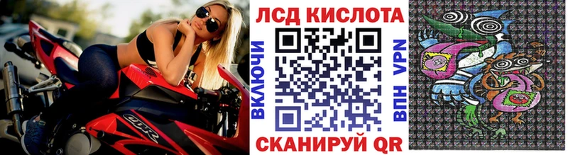 Купить где  Кандалакша  Наркотические марки 1,5мг 