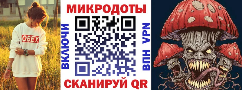 Галлюциногенные грибы Cubensis  Купить закладки  Кандалакша 